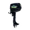 Buy Elco EP-5 Electric Outboard